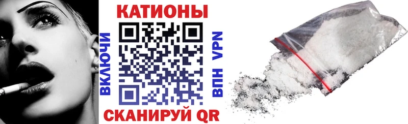 Купить закладку Амфетамин  Меф мяу мяу  Пикалёво