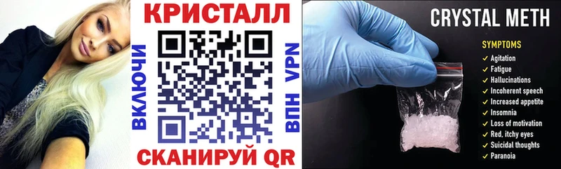 АМФ Розовый  Купить где  Пикалёво 
