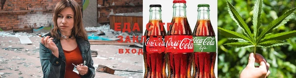 прущий лед Дмитров