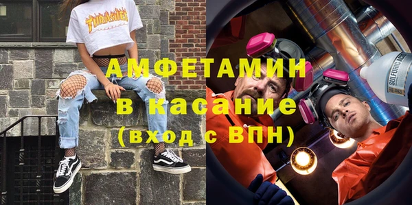 спиды Гусев