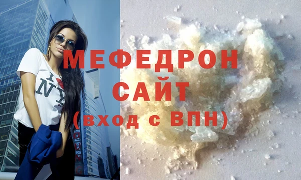 спиды Гусев