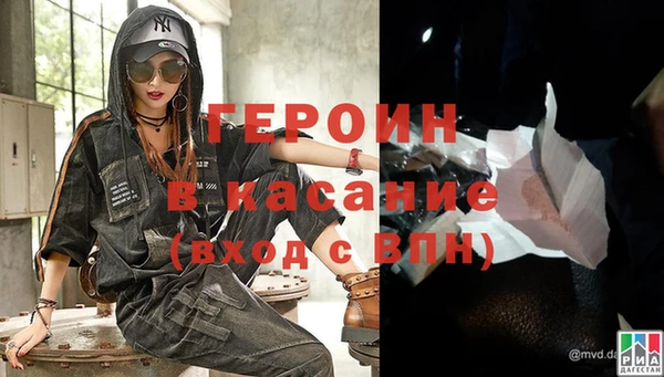 спиды Гусев