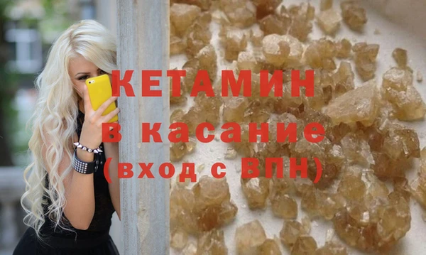 спиды Гусев