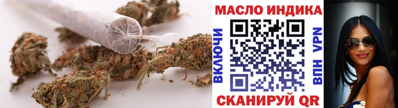 Дистиллят ТГК концентрат  Купить где  Пикалёво 