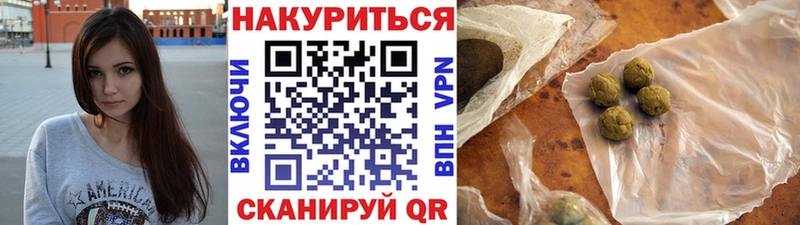 Конопля семена  Купить  Пикалёво 